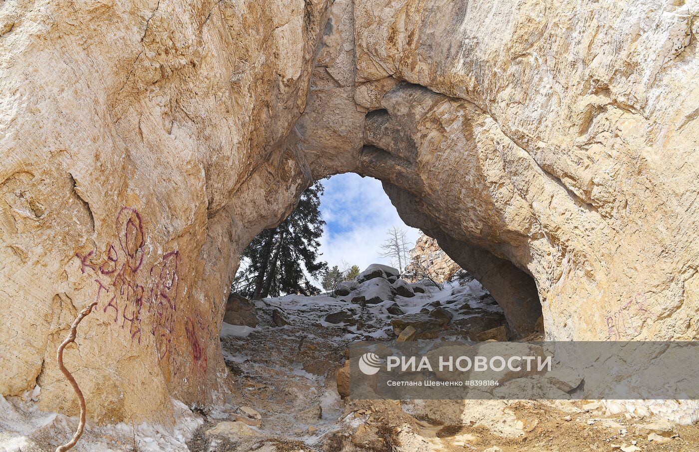 Национальный природный парк "Ленские столбы" в Якутии