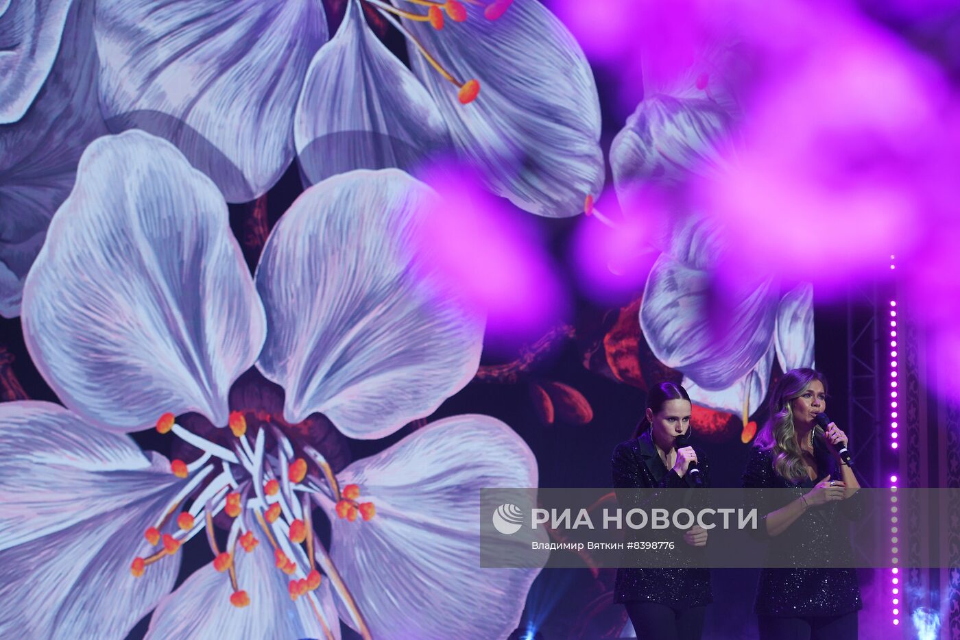 Празднование Навруза в Москве