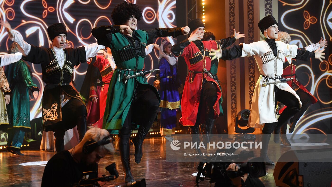 Празднование Навруза в Москве