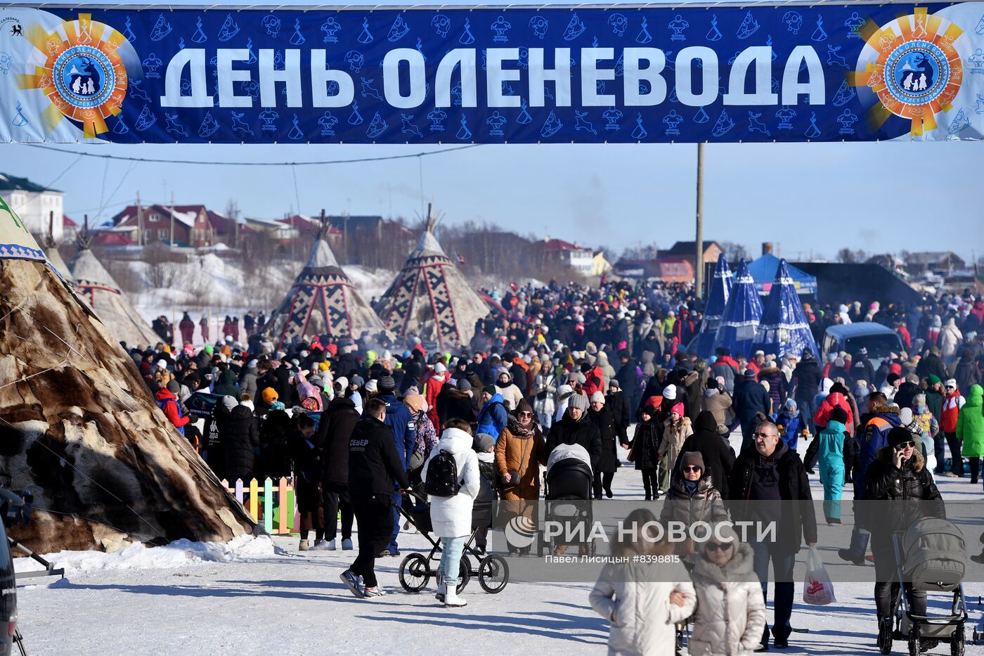 День оленевода в Салехарде