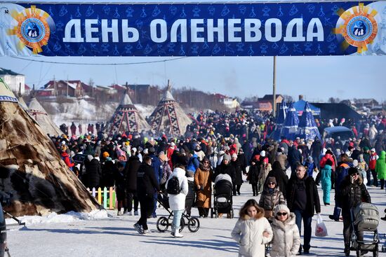 День оленевода в Салехарде