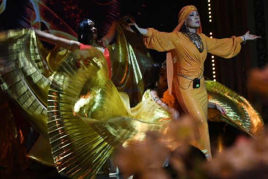 Празднование Навруза в Москве