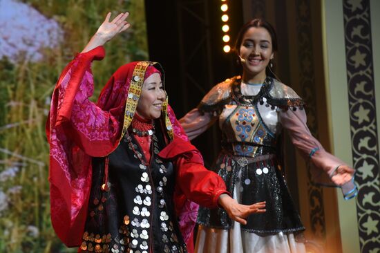 Празднование Навруза в Москве