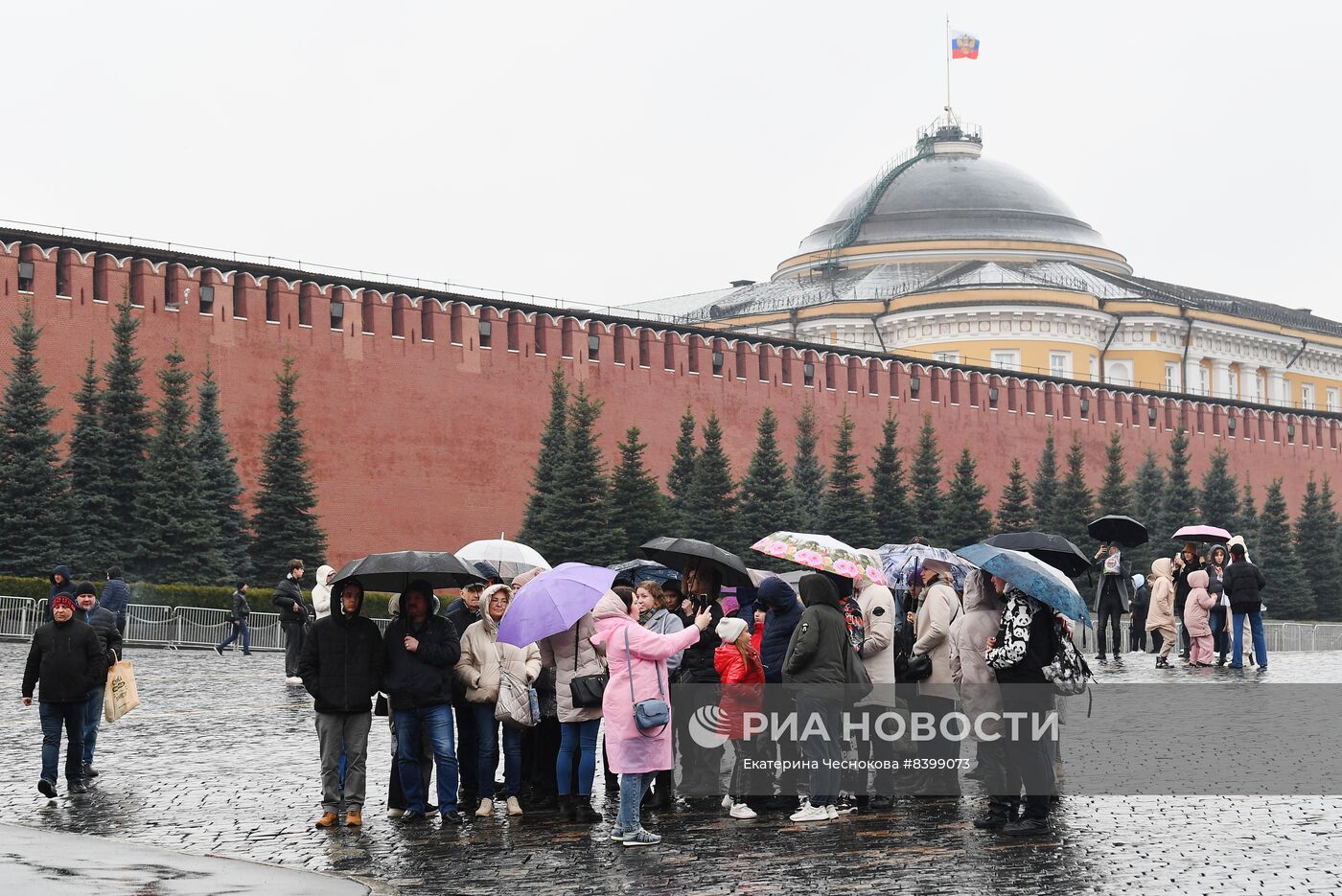 Дождь в Москве