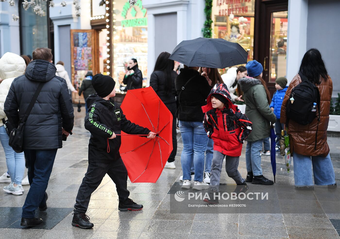 Дождь в Москве