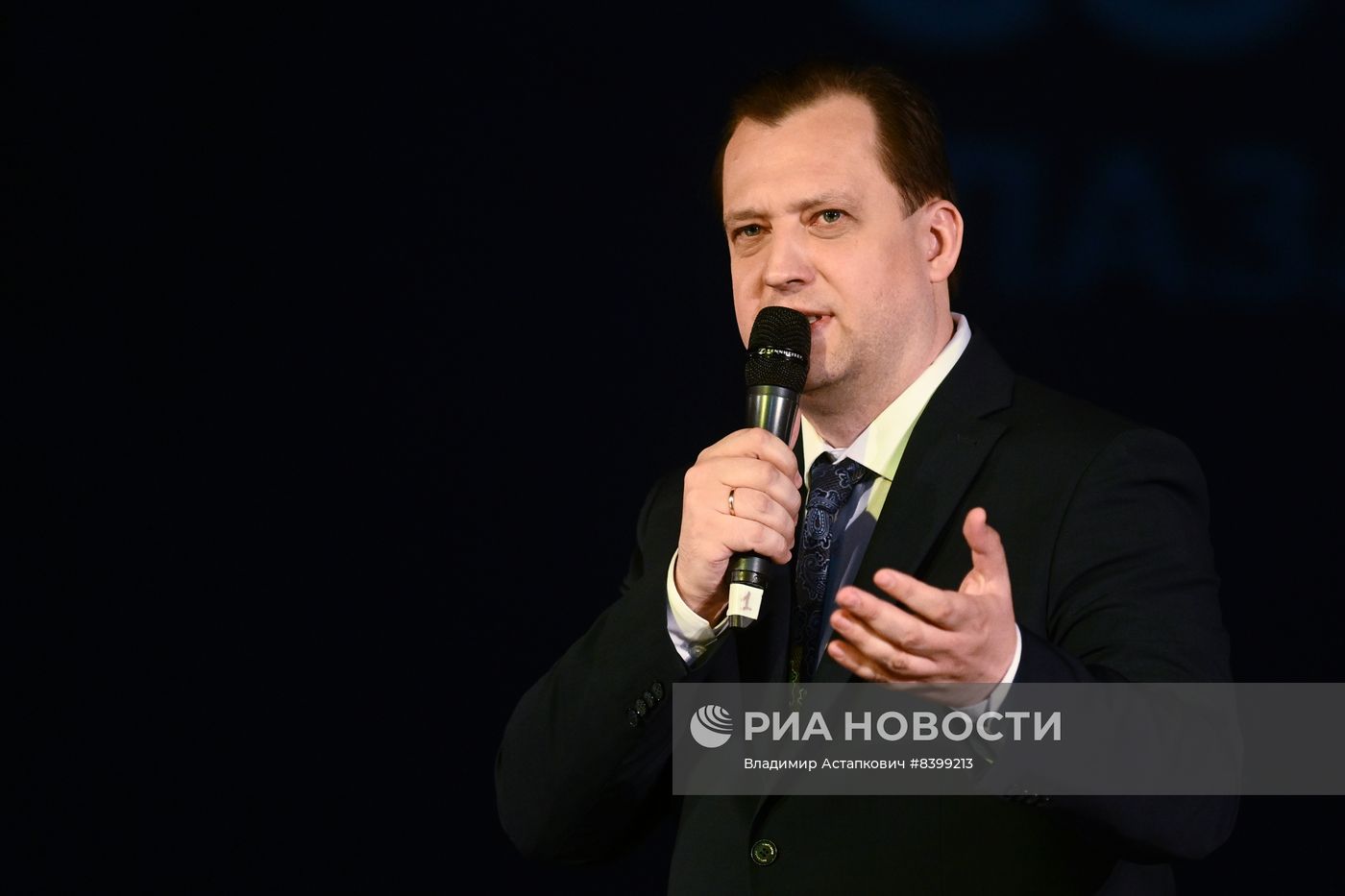 Фестиваль "Цифровая история"