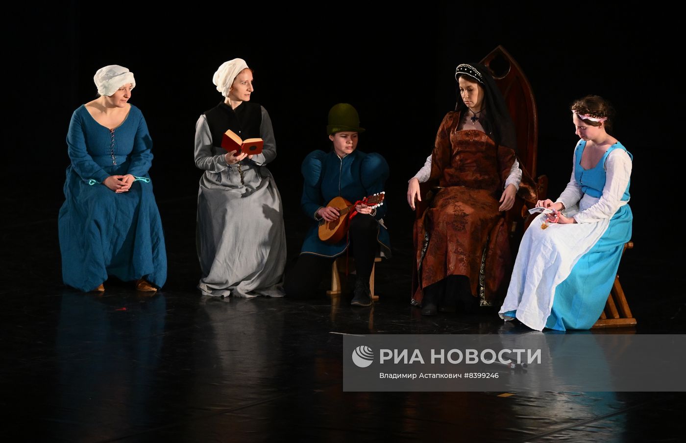 Фестиваль "Цифровая история"