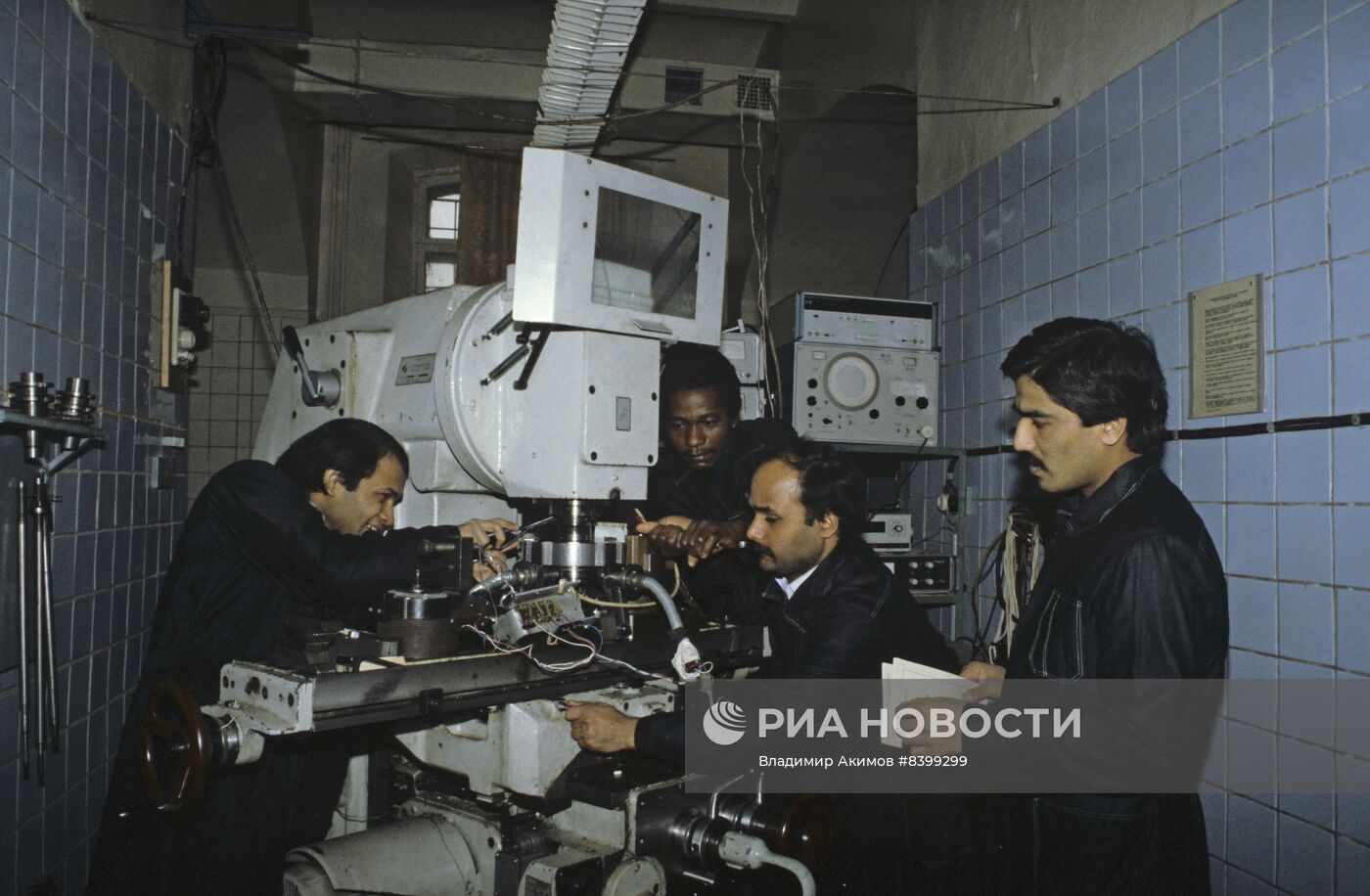 Университет дружбы народов имени Патриса Лумумбы