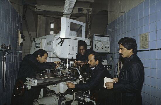 Университет дружбы народов имени Патриса Лумумбы