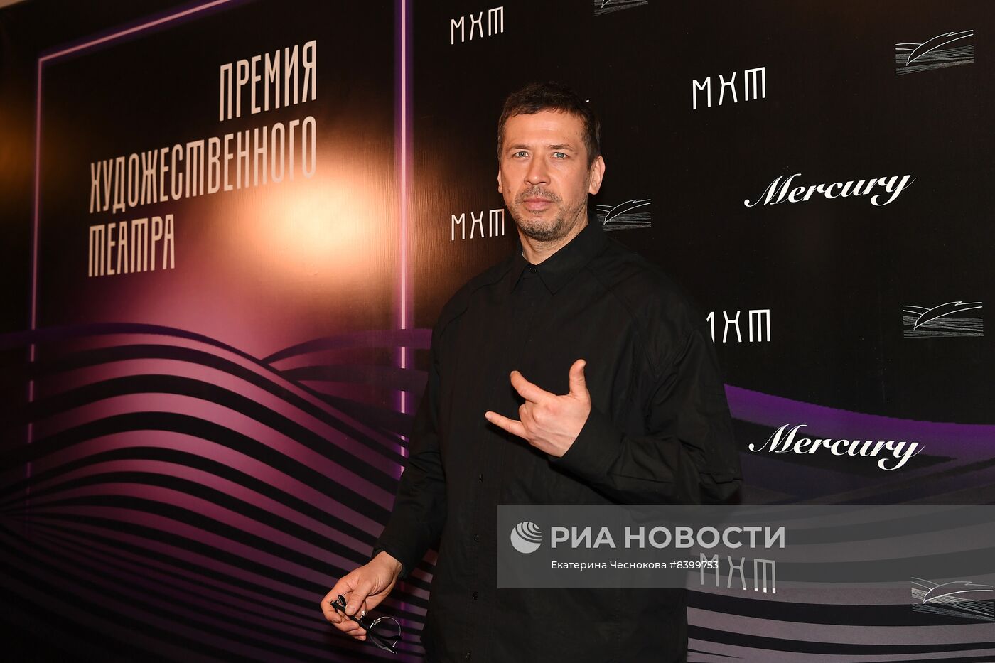 Премия Художественного театра