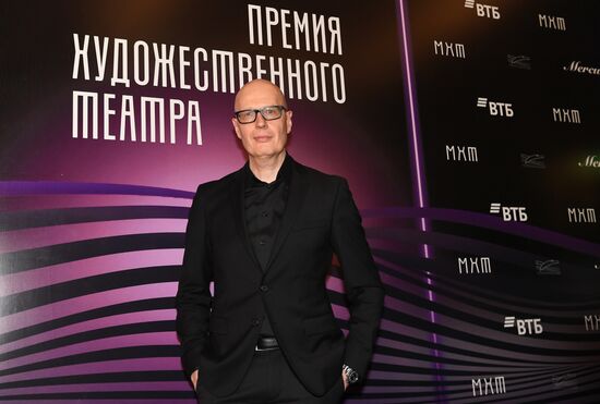 Премия Художественного театра