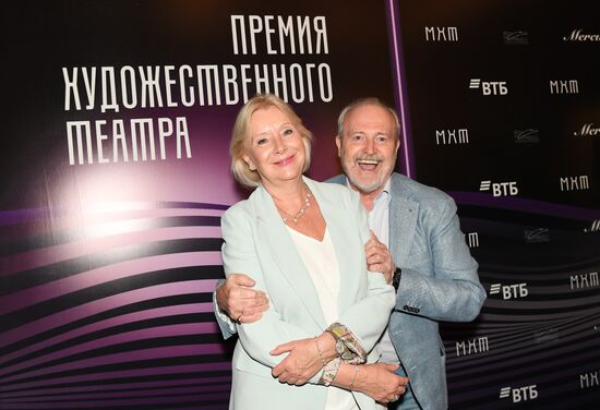Премия Художественного театра