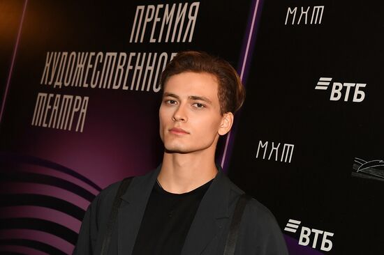 Премия Художественного театра