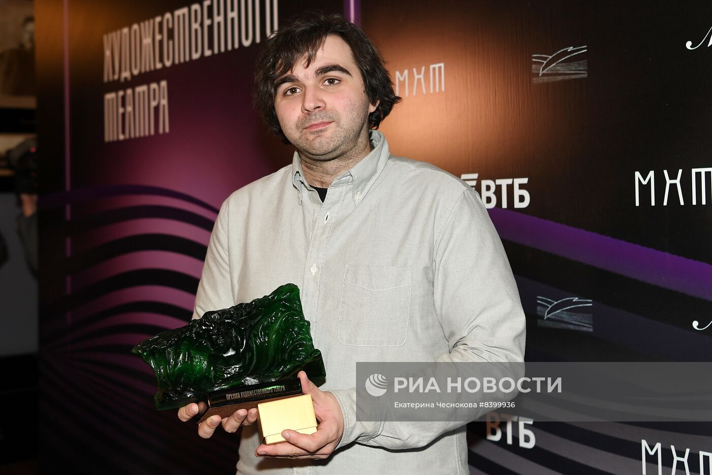 Премия Художественного театра