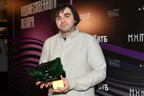 Премия Художественного театра
