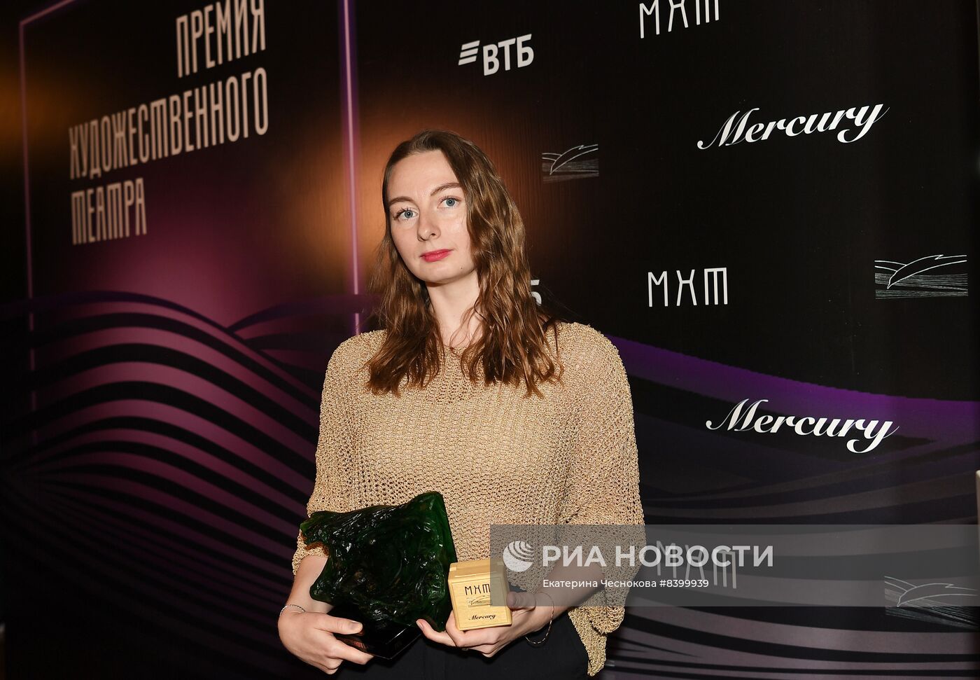 Премия Художественного театра