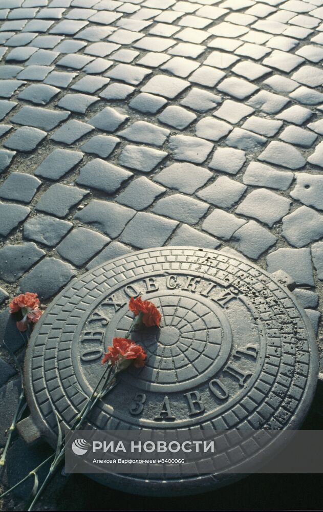 Обуховский завод