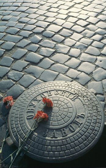 Обуховский завод