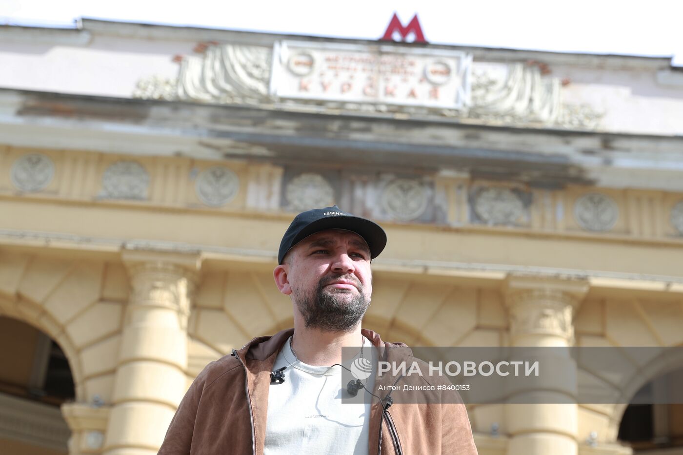 Выступление рэп-исполнителя Басты в московском метро 