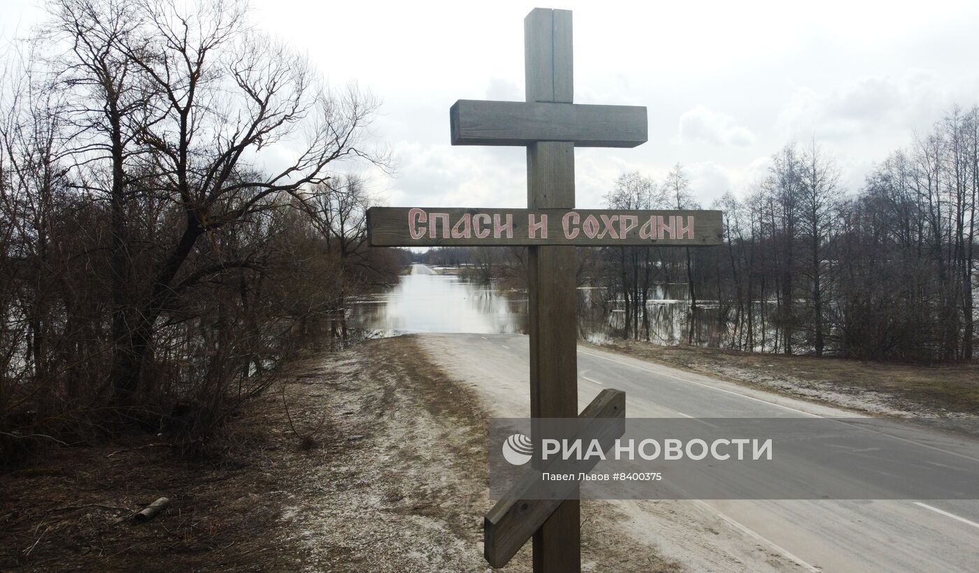 Паводки в Московской области