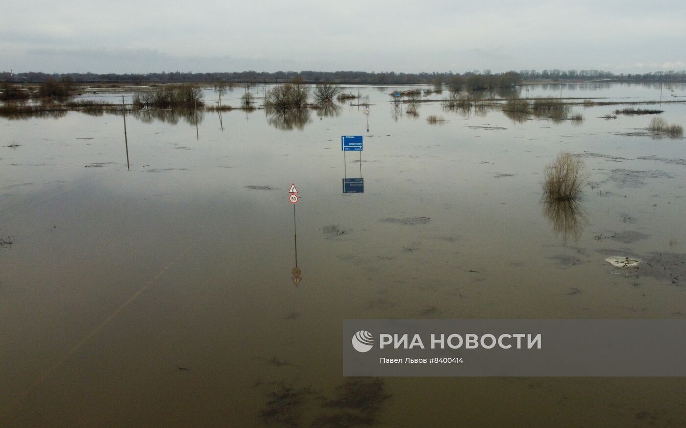 Паводки в Московской области