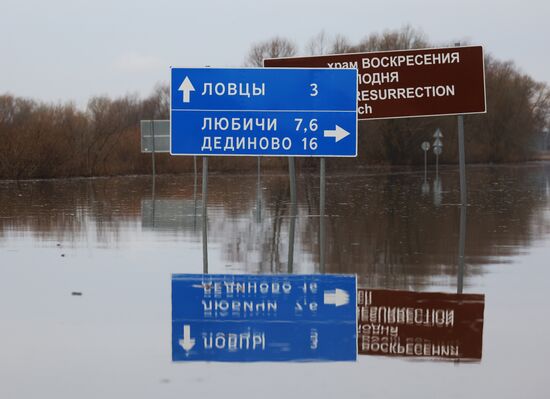Паводки в Московской области