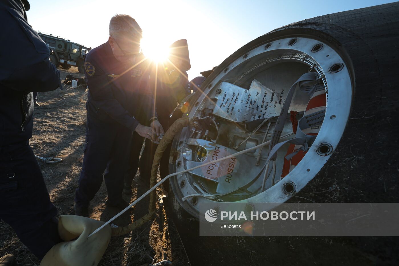 Возвращение на Землю ТПК "Союз МС-22" в беспилотном режиме 