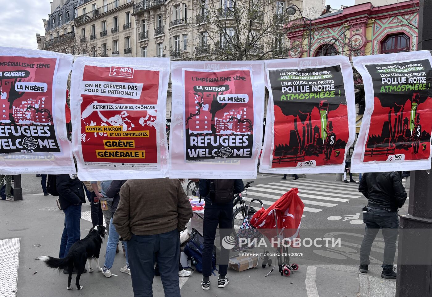 Акция протеста против пенсионной реформы в Париже