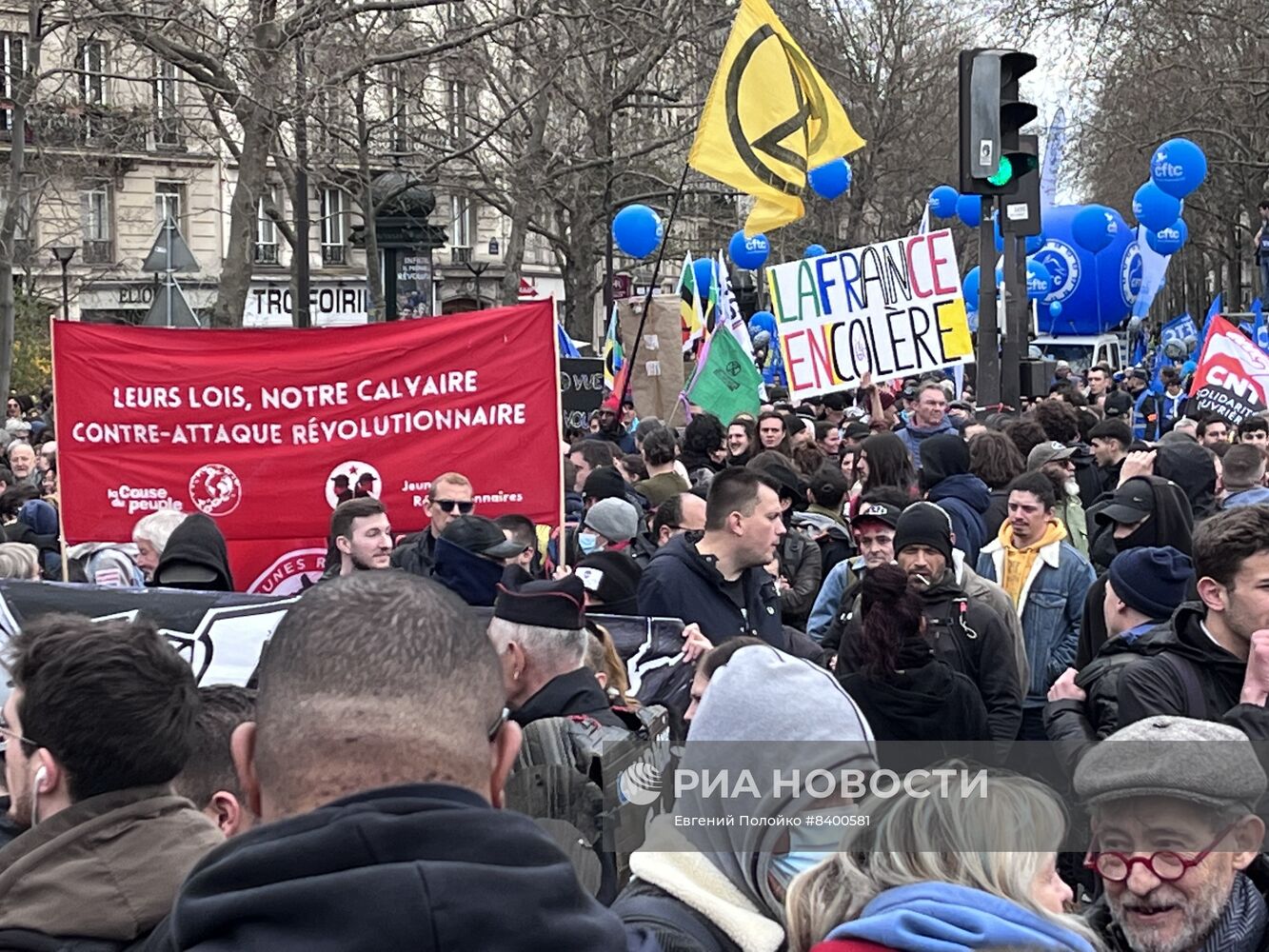 Акция протеста против пенсионной реформы в Париже