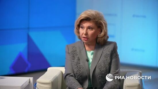 Москалькова заявила, что ее сотрудники встретились в Женеве с сотрудниками омбудсмена Украины