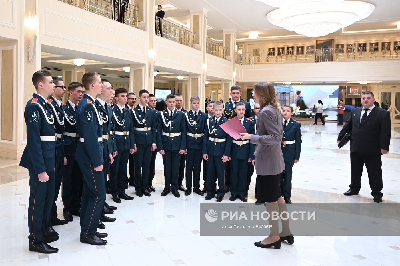 Заседание Совета Федерации РФ