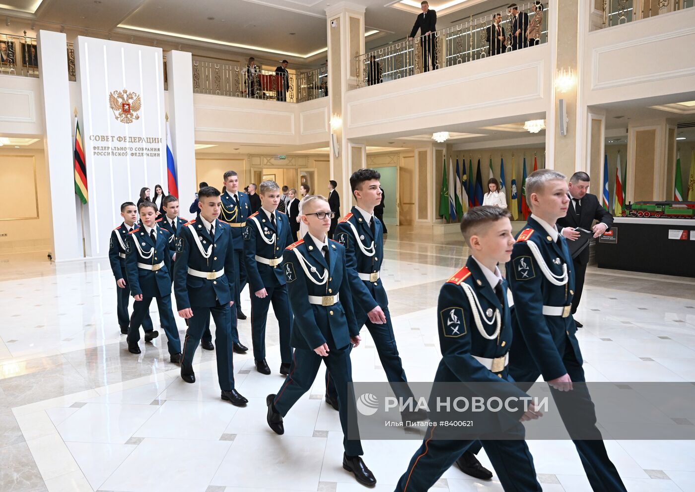 Заседание Совета Федерации РФ