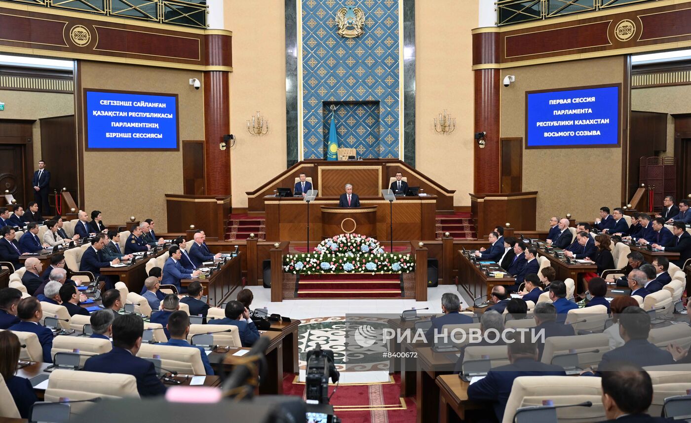 Первая сессия парламента Казахстана восьмого созыва
