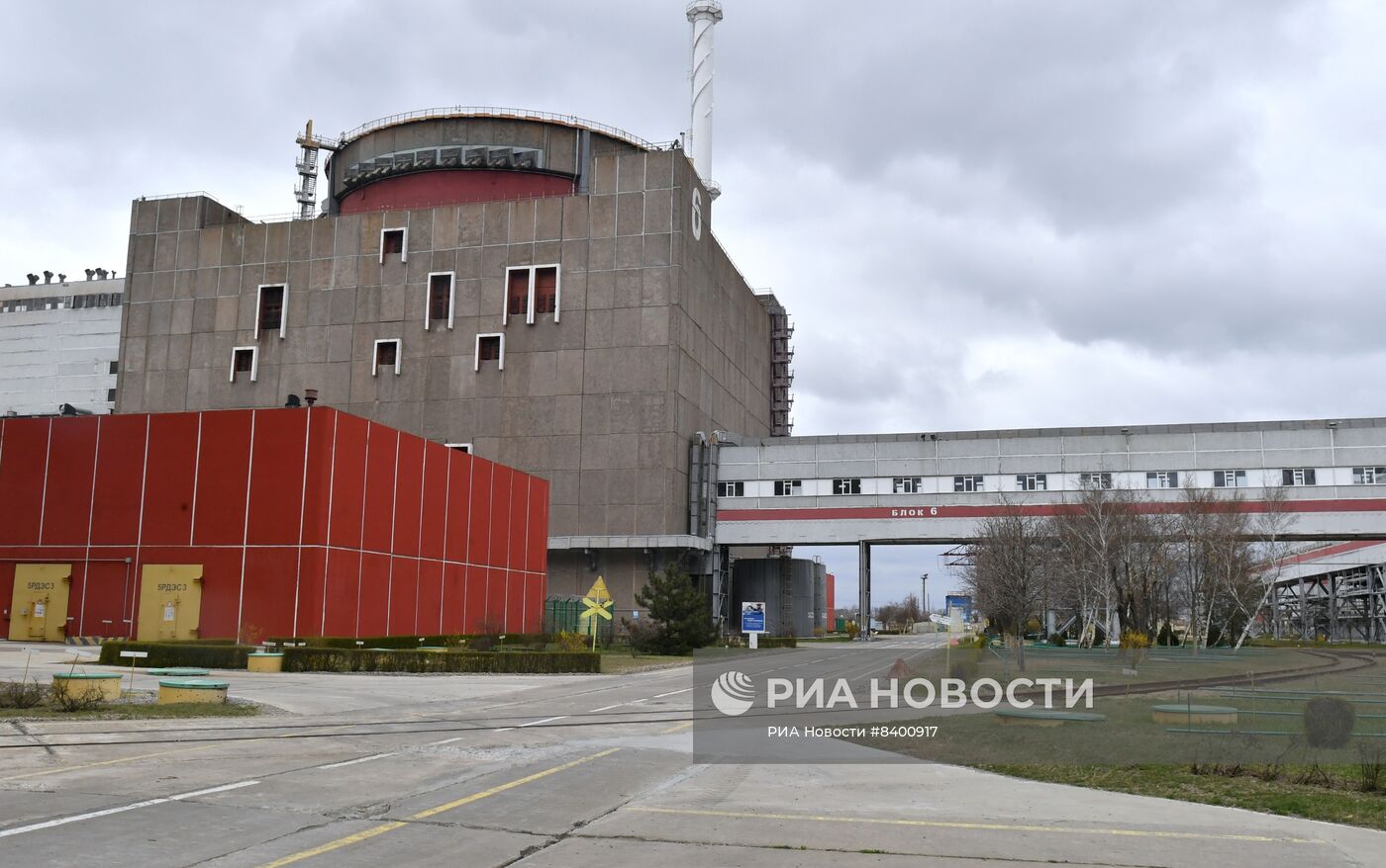 Визит главы МАГАТЭ Р. Гросси на Запорожскую АЭС