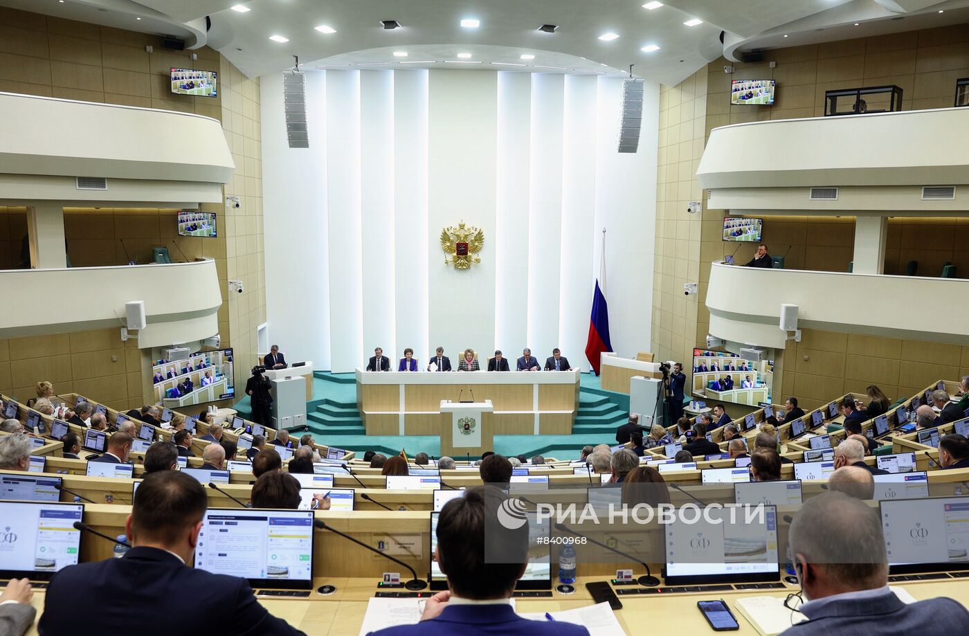 Заседание Совета Федерации РФ