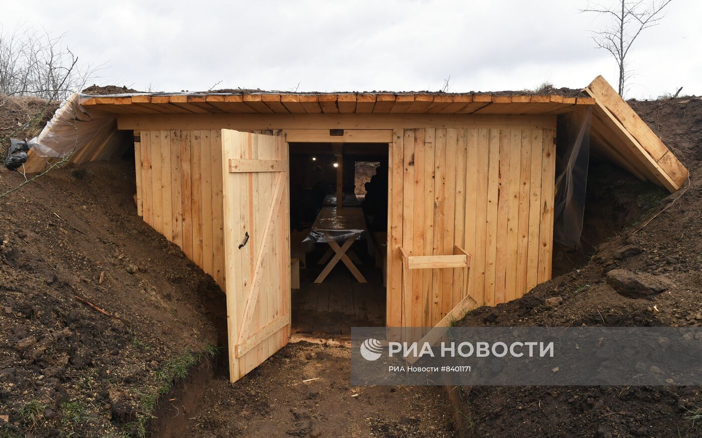 Позиции мобилизованных из Калужской области в Южном секторе СВО