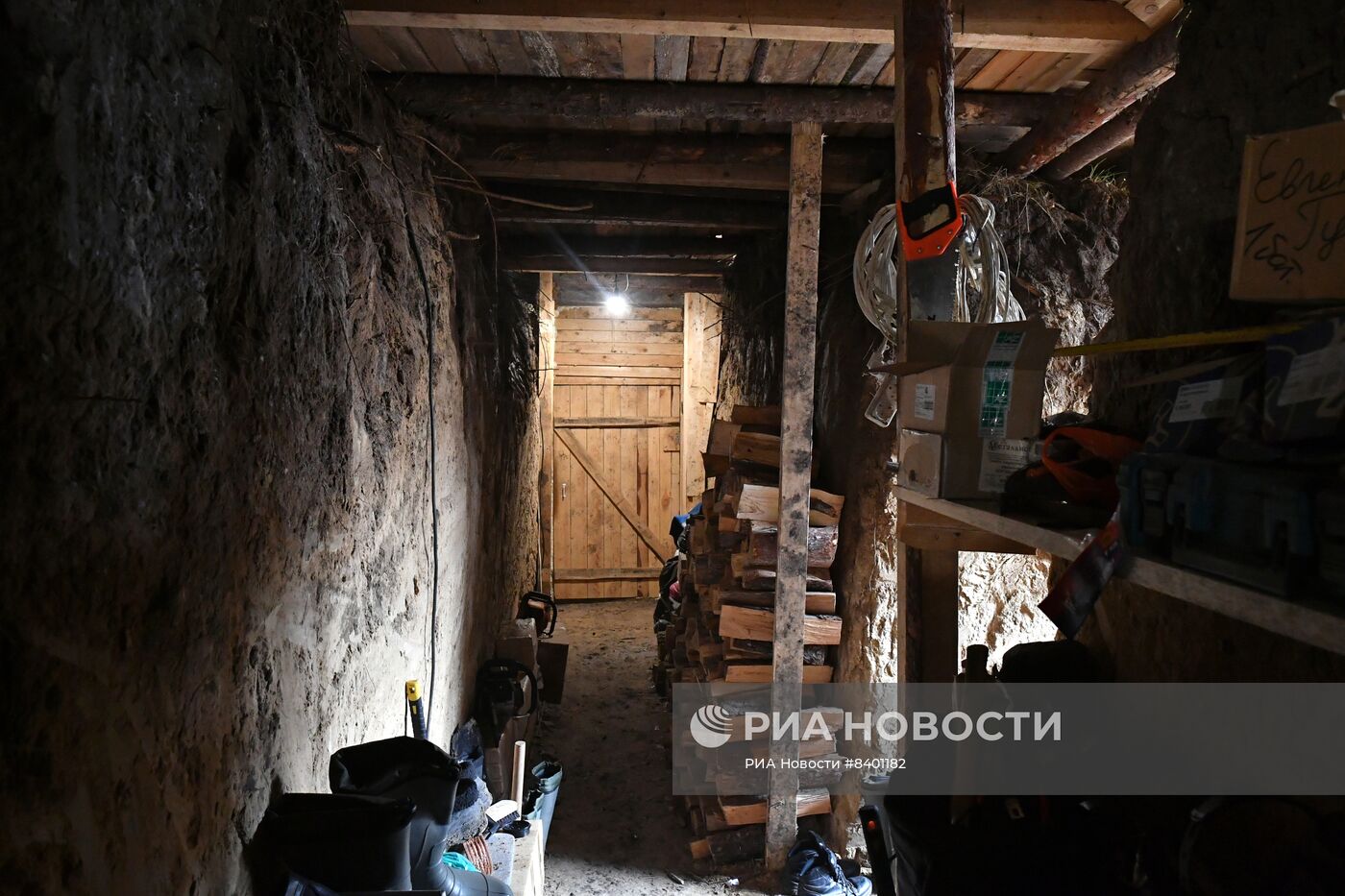 Позиции мобилизованных из Калужской области в Южном секторе СВО