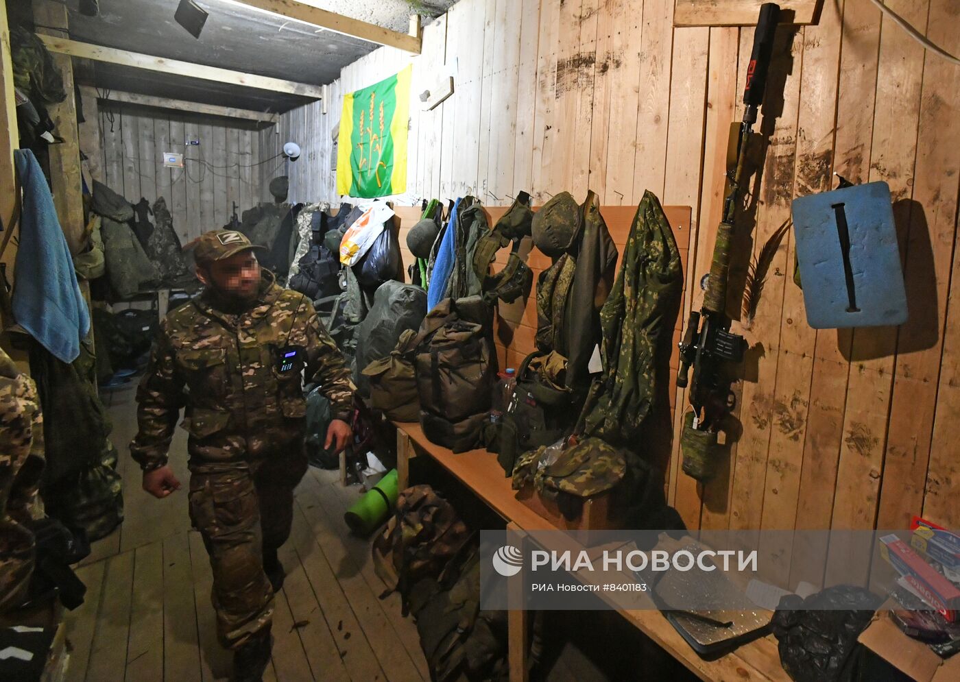 Позиции мобилизованных из Калужской области в Южном секторе СВО