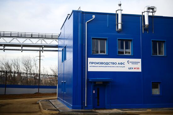 Производство фармацевтических субстанций запустили на заводе "Биохимик" в Саранске