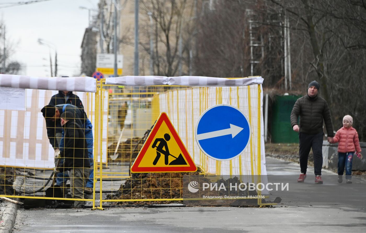 Повседневная жизнь