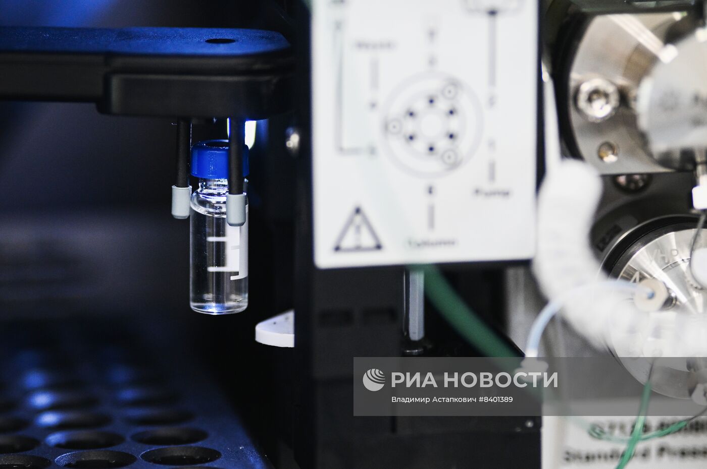 Производство фармацевтических субстанций запустили на заводе "Биохимик" в Саранске