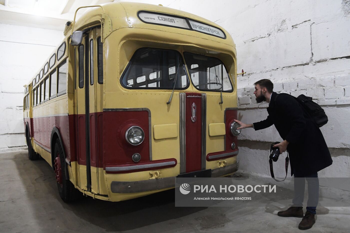 Коллекция Музея Транспорта Москвы