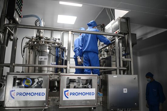 Производство фармацевтических субстанций запустили на заводе "Биохимик" в Саранске