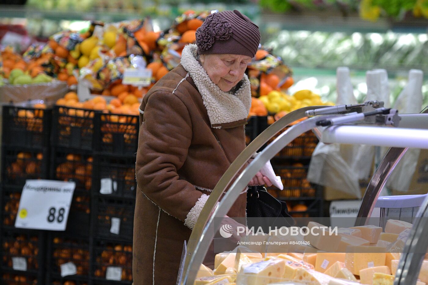 Гипермаркет "Лента Эконом" в Санкт-Петербурге