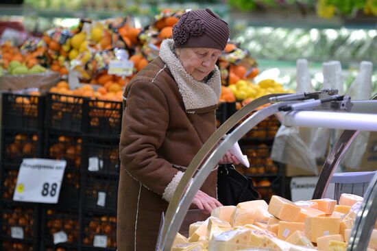 Гипермаркет "Лента Эконом" в Санкт-Петербурге