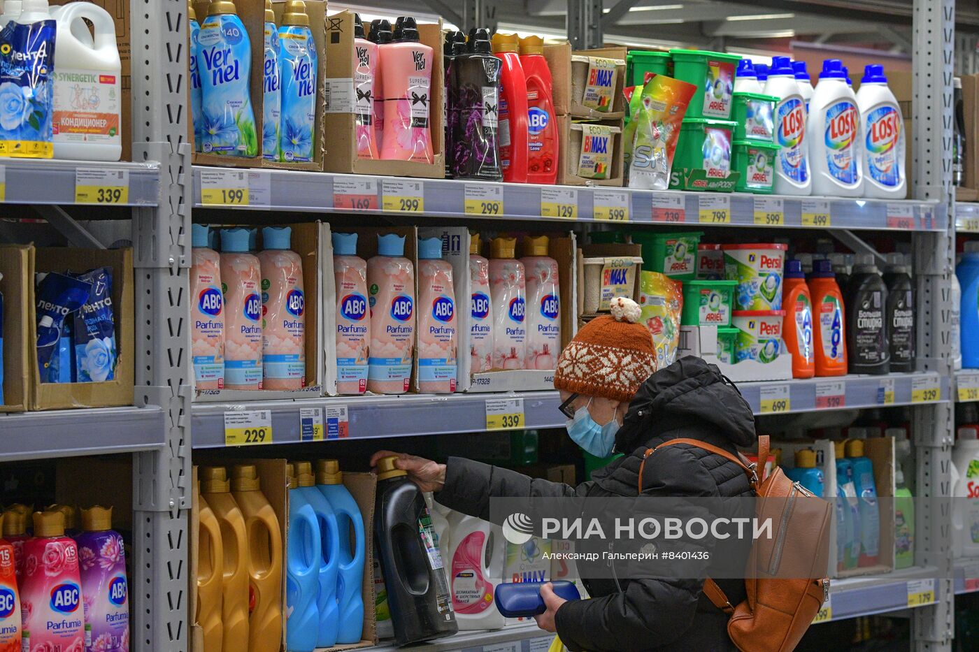 Гипермаркет "Лента Эконом" в Санкт-Петербурге