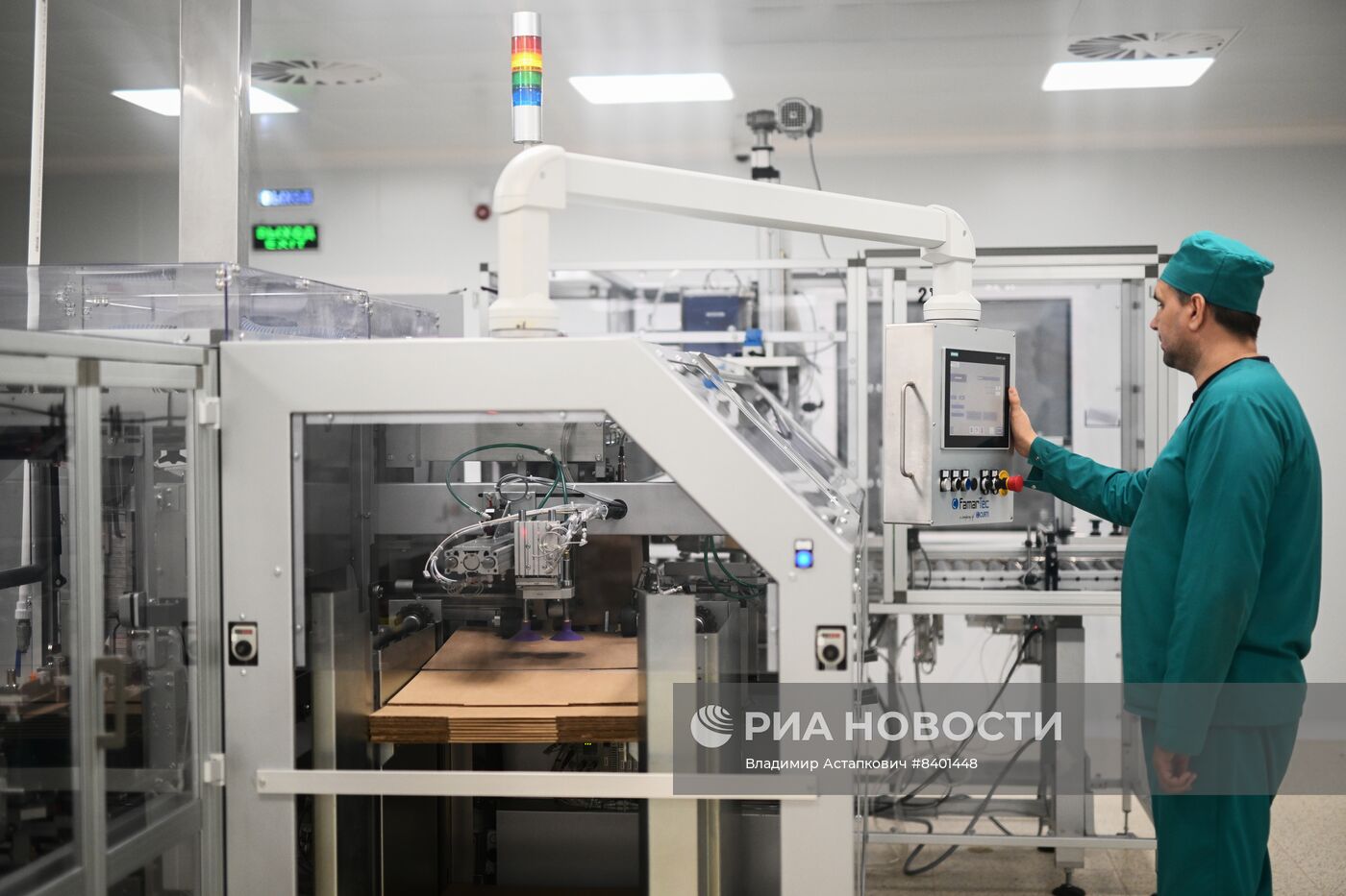 Производство фармацевтических субстанций запустили на заводе "Биохимик" в Саранске