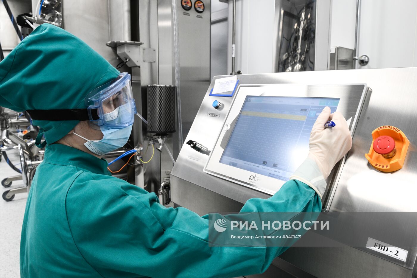 Производство фармацевтических субстанций запустили на заводе "Биохимик" в Саранске