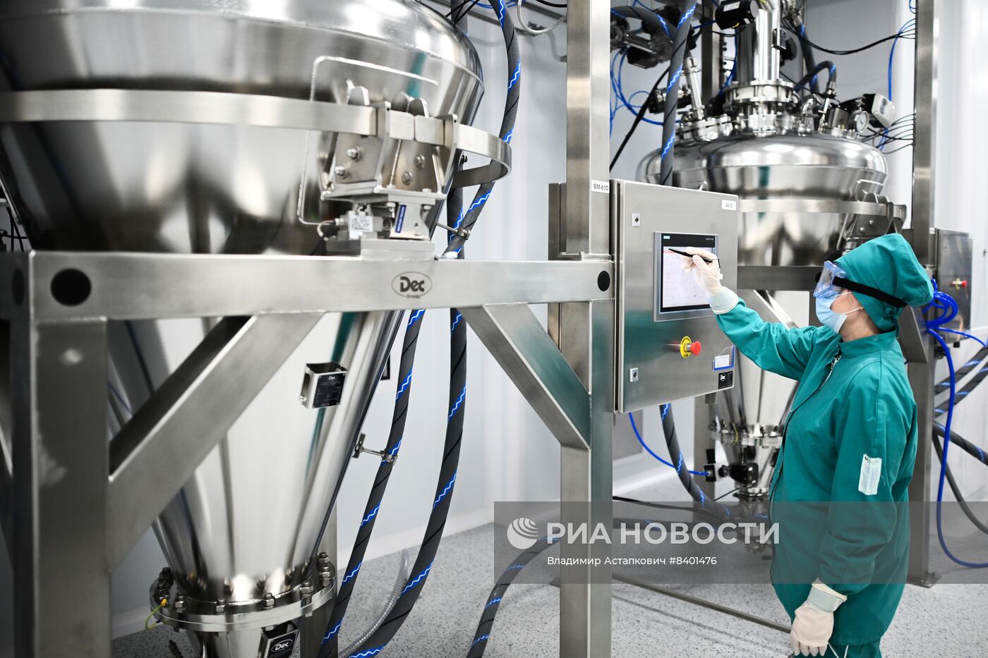Производство фармацевтических субстанций запустили на заводе "Биохимик" в Саранске