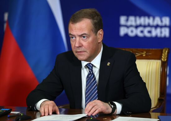 Заместитель председателя Совбеза РФ Д. Медведев провел заседание Организационного комитета Форума сторонников борьбы с современными практиками неоколониализма
